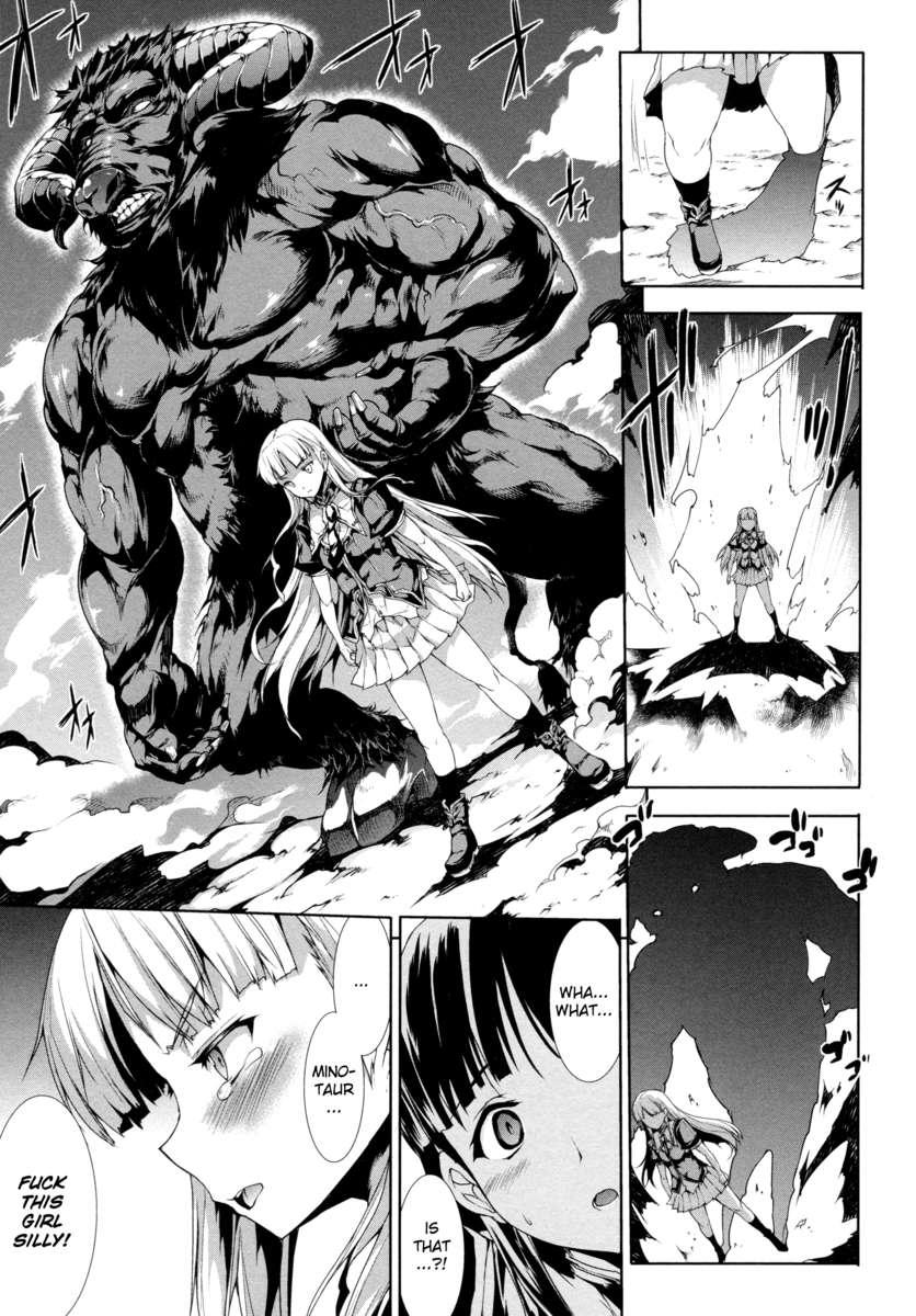 Pandra - Shiroki Yokubou Kuro No Kibou Chapter 2000 Page 18